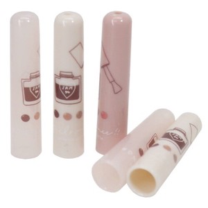 Writing Material Beige Stationery 5-pcs set