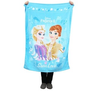 【寝具】アナと雪の女王2 制菌お昼寝ケット シスターズブルー