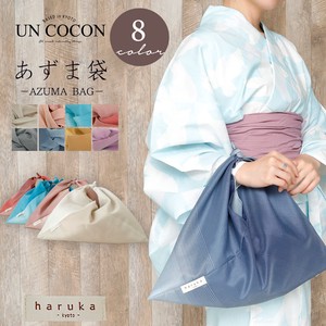 Japanese Bag Large Capacity Ladies' Reusable Bag