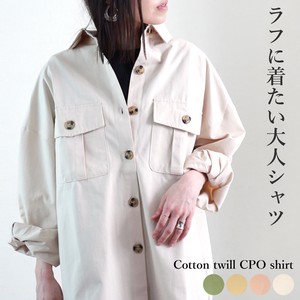 ツイルポケット付きオーバーシャツ mitis AW【2021秋冬オーバーサイズ】