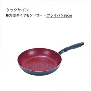 Frying Pan IH Compatible 28cm