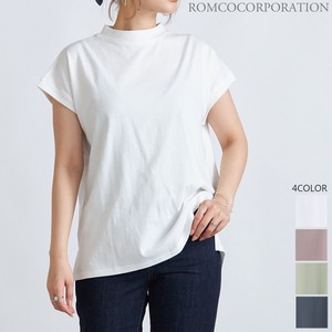 TL Mock Neck French Sleeve T-shirt