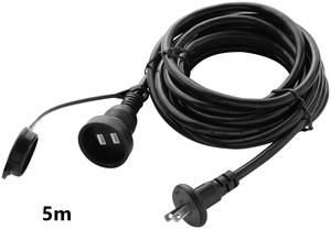 TL Outdoor Extension Cable