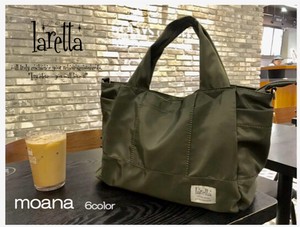 Tote Bag Lightweight 2Way Size S