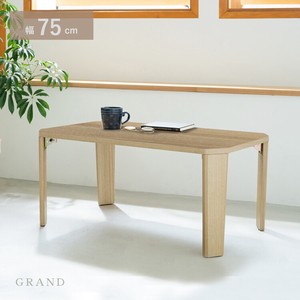 75 cm Run Table Wooden Low Table Folding Natural Modern Low Table Scandinavia Oak