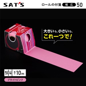 612 Roll Sticky Note 50 Bright Pink