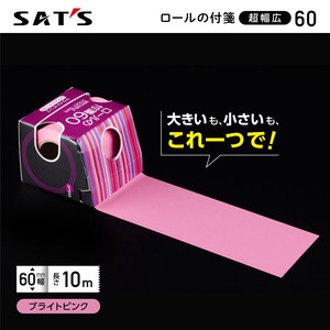 617 Roll Sticky Note 60 Bright Pink