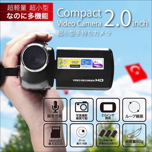 ZX-004 コンパクトビデオカメラ 2.0インチ 1600万画素