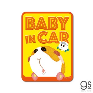 PUI PUI モルカー BABY in CAR ポテト ベビーインカー キャラクター アニメ 子供 人気 話題 MOL024 グッズ