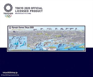 Tokyo 2020 Olympic Tournament Map Band Jigsaw Puzzle