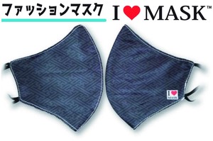 ファッションマスク (I LOVE MASK MS-005)
