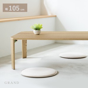 105 cm Run Table Wooden Low Table Folding Natural Modern Low Table Scandinavia Oak
