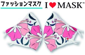 ファッションマスク (I LOVE MASK MS-033)