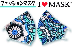 ファッションマスク (I LOVE MASK MS-065)