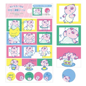 Stickers Made in Japan
