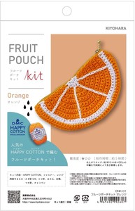 【キット】 フルーツポーチキット オレンジ 【2021新作】