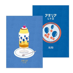 日本製　ポストカード：アデリアレトロポストカード（2枚入）