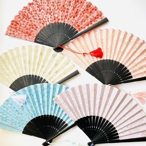 Brocade Sakura Folding Fan