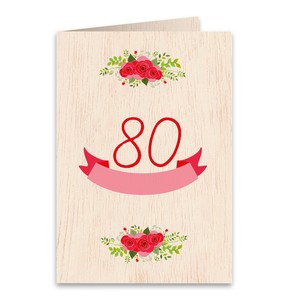 【リトアニア製】天然木100％のグリーティングカード☆誕生日☆80周年