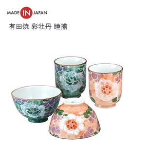 茶碗 湯呑 睦揃 彩牡丹 有田焼 西日本陶器 KG10-4