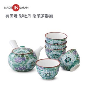 Japanese Teapot Arita ware Tea Pot