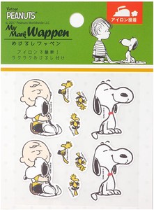 Patch/Applique Snoopy Patch Vintage