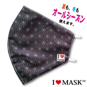 ファッションマスク (I LOVE MASK MS-104)