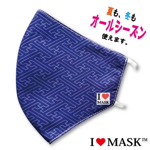 ファッションマスク (I LOVE MASK MS-107)