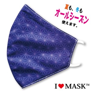 ファッションマスク (I LOVE MASK MS-108)