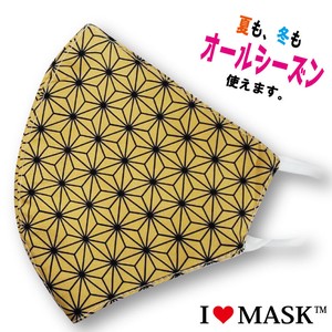 ファッションマスク (I LOVE MASK MS-160)