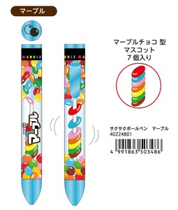 Gel Pen SAXA Snack Market - Mini Toaster Sticky Note Ballpoint Pen