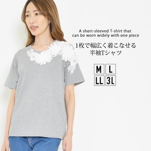 T-shirt LL 3 Ladies Top Leisurely Stretchy Motif Round Neck Embroidery Plain