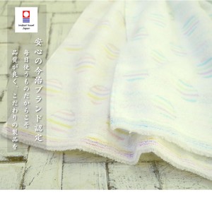 Imabari Bathing Towel Made in Japan Ehime Imabari Pallet