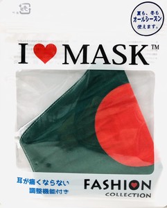 国旗マスク　バングラデシュ　Bangladesh