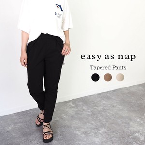 【easy as nap】【2021春夏新作】ストレッチテーパードパンツ