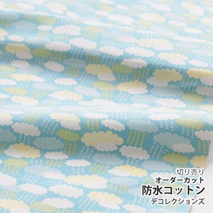 Fabric Waterproof Cotton cloud Design Fabric 1m Unit Cut Sales