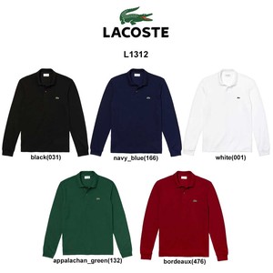 LACOSTE(ラコステ)ポロシャツ クラシックフィット 長袖 鹿の子 テニス ゴルフ メンズ 男性用 L1312