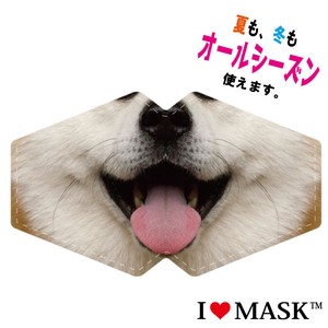 ファッションマスク (I LOVE MASK MS-195)
