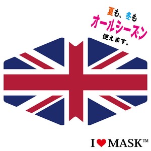 ファッションマスク (I LOVE MASK MSF-006)