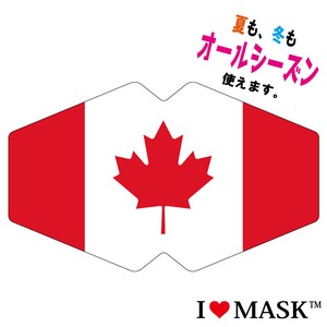 ファッションマスク (I LOVE MASK MSF-014)