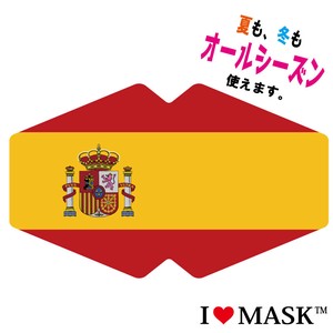 ファッションマスク (I LOVE MASK MSF-025)