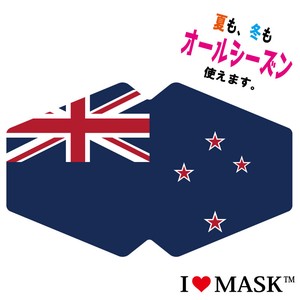 ファッションマスク (I LOVE MASK MSF-035)