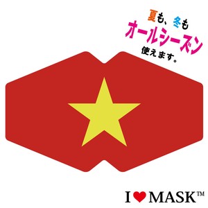 ファッションマスク (I LOVE MASK MSF-043)