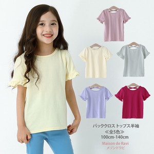 Closs Top Short Sleeve 5 Colors 100 cm 1 40 cm Children's Clothing Kids Girl