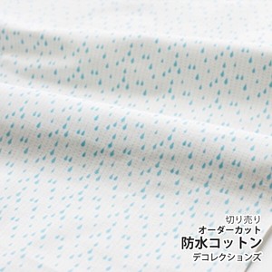 Fabric Waterproof Cotton Design Fabric 1m Unit Cut Sales