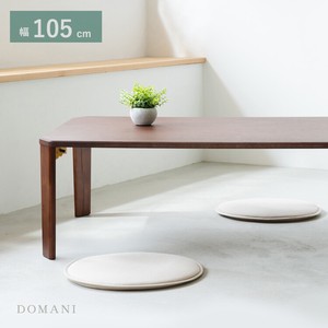 Low Table Wooden 105cm