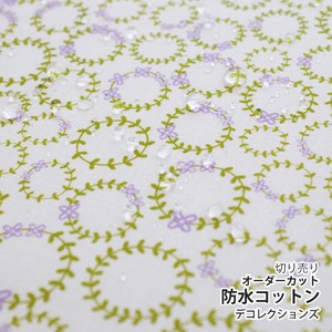 Fabrics Design M flower