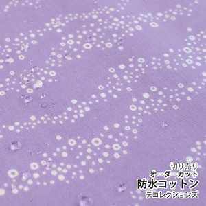Fabrics Design flower 1m