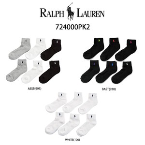 POLO RALPH LAUREN(ポロ ラルフローレン)レディース ショート ソックス 6足セット 女性用靴下 724000PK2