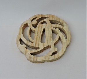 Wooden Sword guard Coaster Wind size M